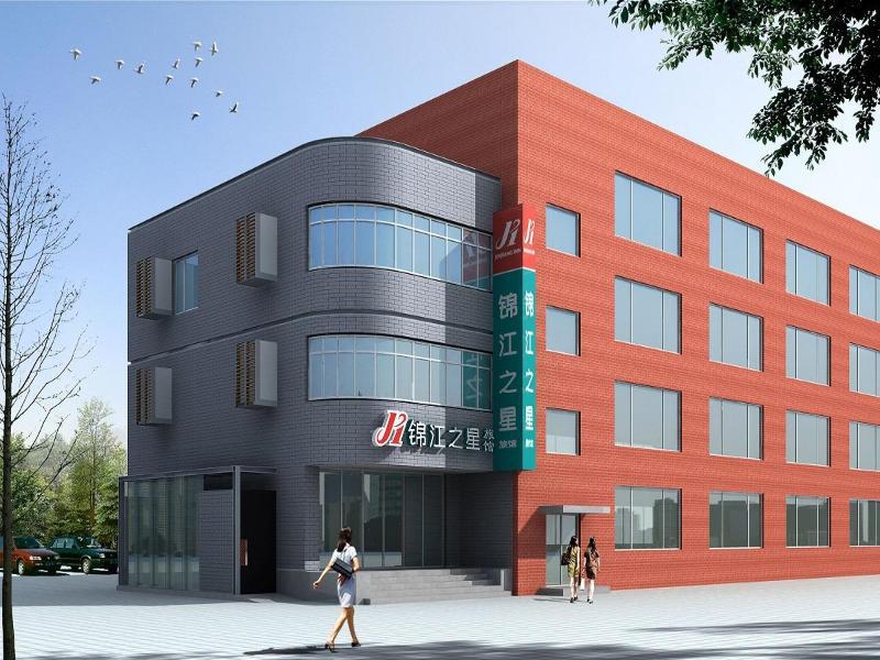 Jinjiang Inn Beijing Hepingmen Екстериор снимка
