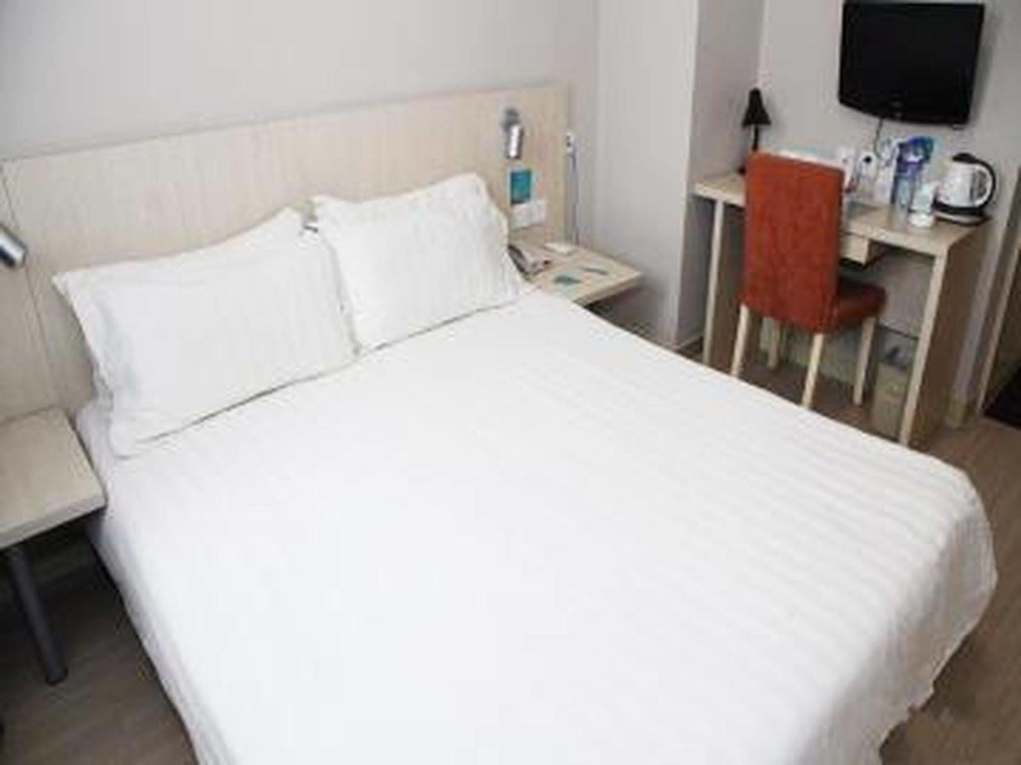 Jinjiang Inn Beijing Hepingmen Екстериор снимка