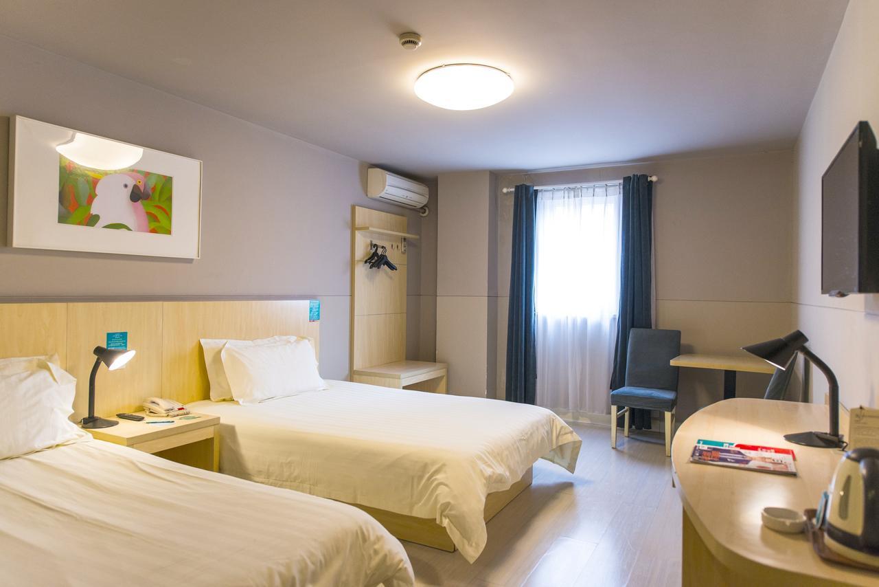 Jinjiang Inn Beijing Hepingmen Екстериор снимка