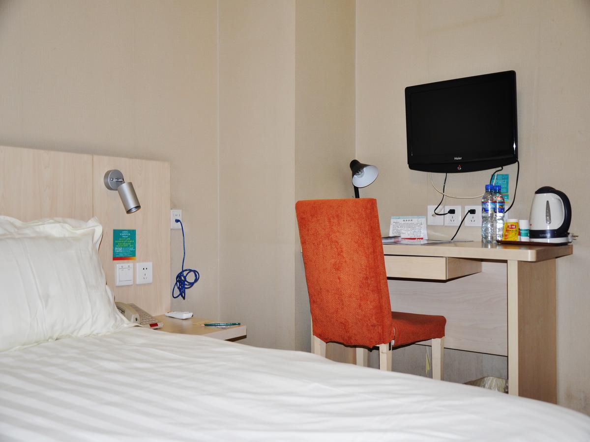 Jinjiang Inn Beijing Hepingmen Екстериор снимка