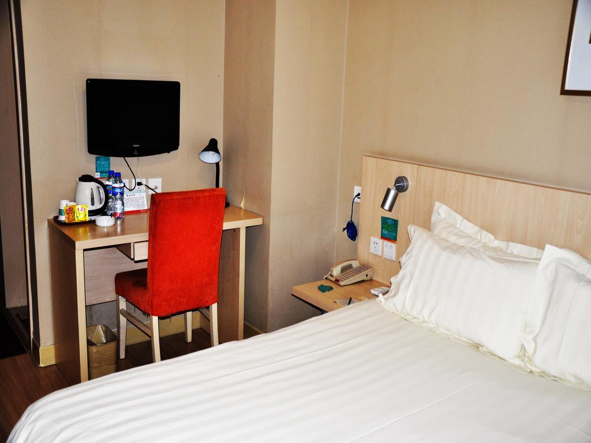 Jinjiang Inn Beijing Hepingmen Екстериор снимка
