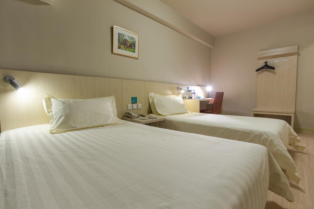 Jinjiang Inn Beijing Hepingmen Екстериор снимка