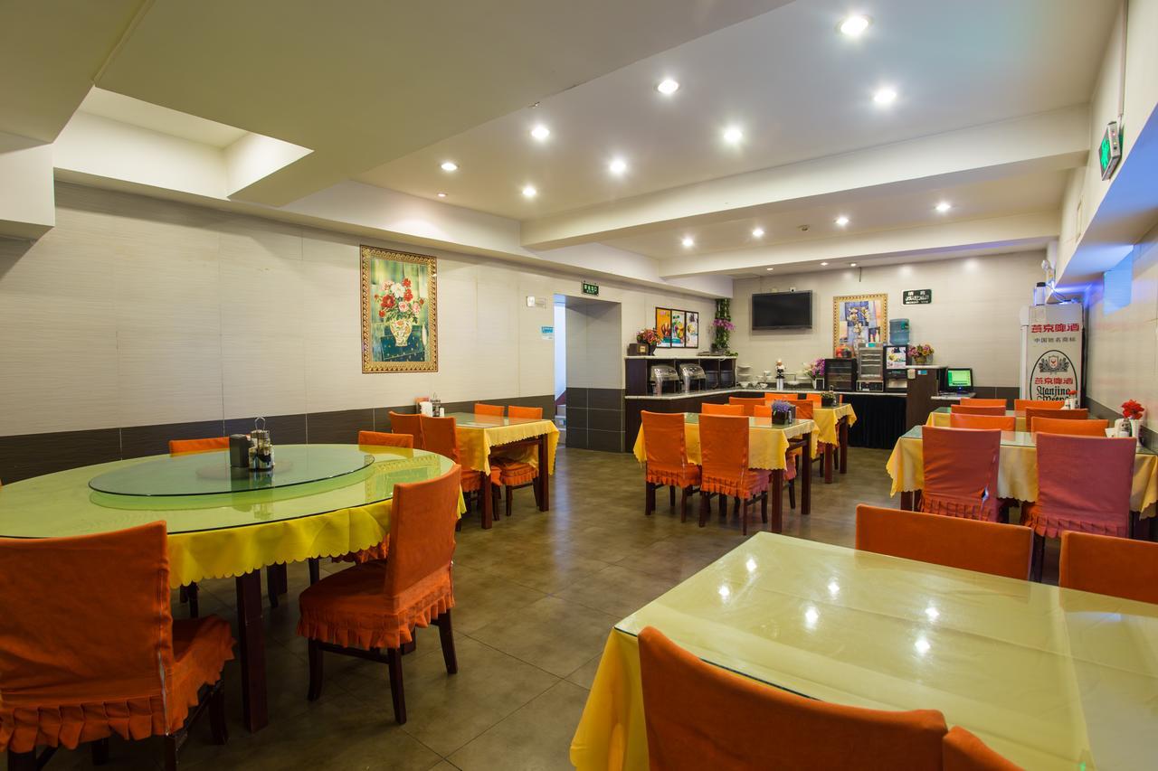 Jinjiang Inn Beijing Hepingmen Екстериор снимка