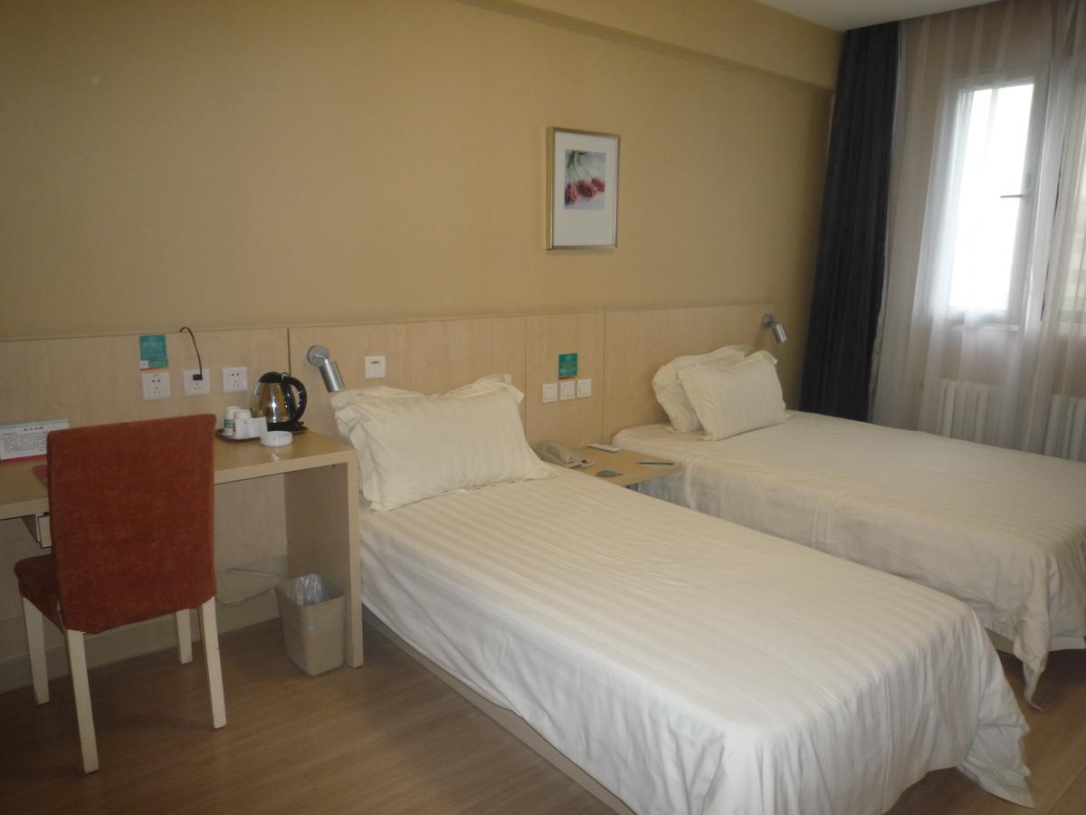 Jinjiang Inn Beijing Hepingmen Екстериор снимка