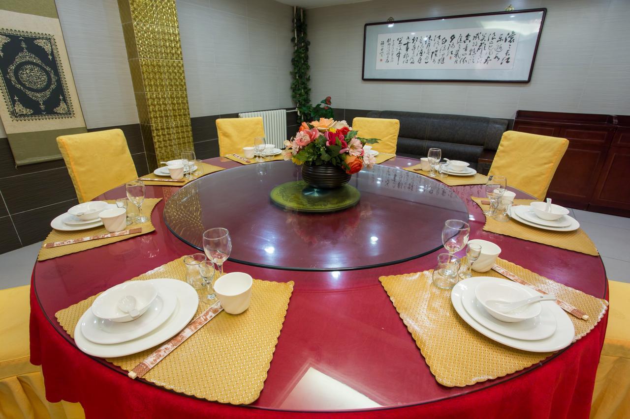 Jinjiang Inn Beijing Hepingmen Екстериор снимка