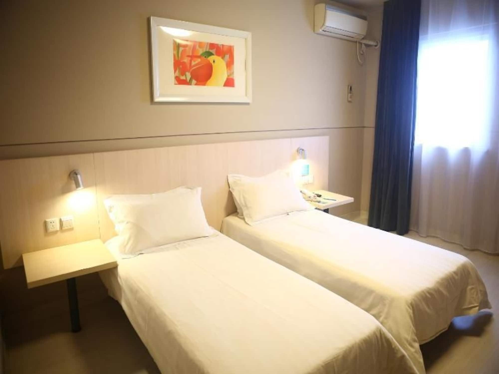 Jinjiang Inn Beijing Hepingmen Екстериор снимка